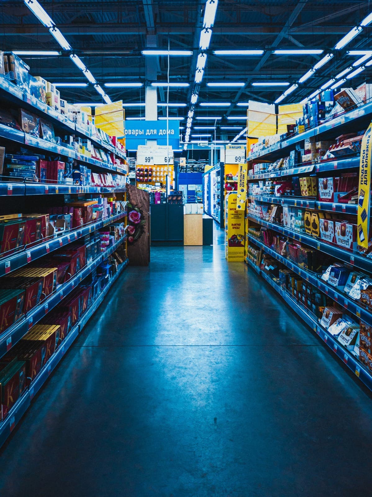 Retail & E-commerce — retail operations
